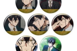 マッシュル だけ缶 オーターだけトレーディング缶バッジ
 
2025年06月下旬発売
で取扱中 (アニメイト)