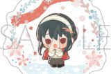スパイファミリー ステッカー/ヨル・フォージャー
 
2024年10月5日発売
 (アニメイト)