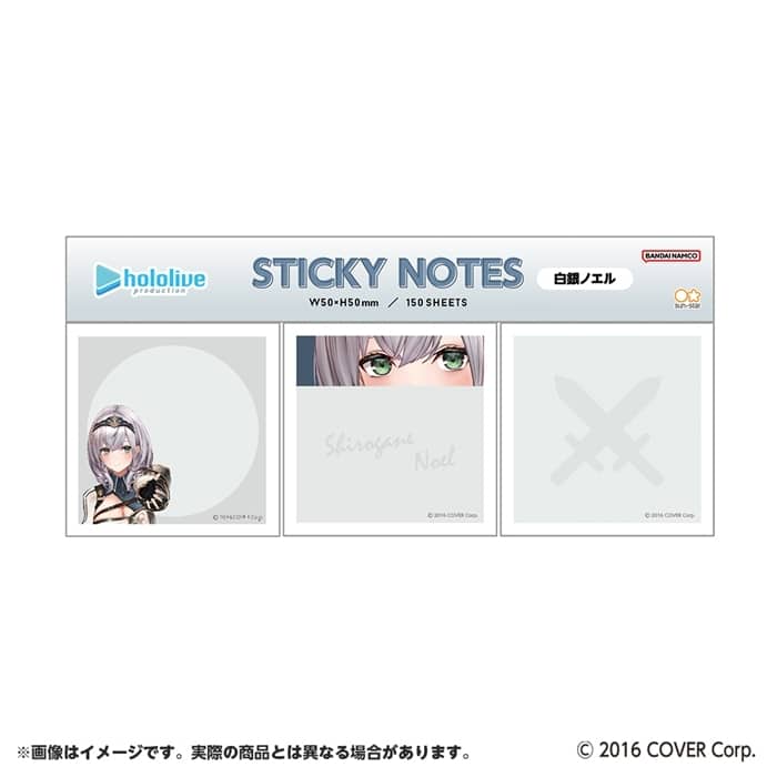 hololive 付箋メモパッド 白銀ノエル
 
2025年03月中旬発売
で取扱中