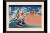 葛飾北斎×初音ミク 複製原画 冨嶽三十六景 凱風快晴【再販】
 
2025年07月発売