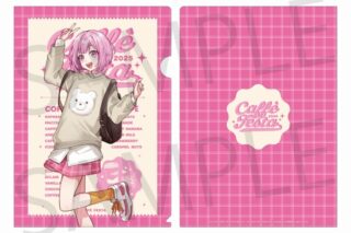プロセカ プロジェクトセカイ クリエイターズフェスタ2025 in ニコニコ超会議 クリアファイル 鳳 えむ
 
2025年08月下旬発売