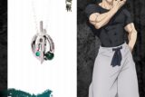 [アニメイト]呪術廻戦 天然石ネックレス 伏黒甚爾
 
2024年05月上旬発売