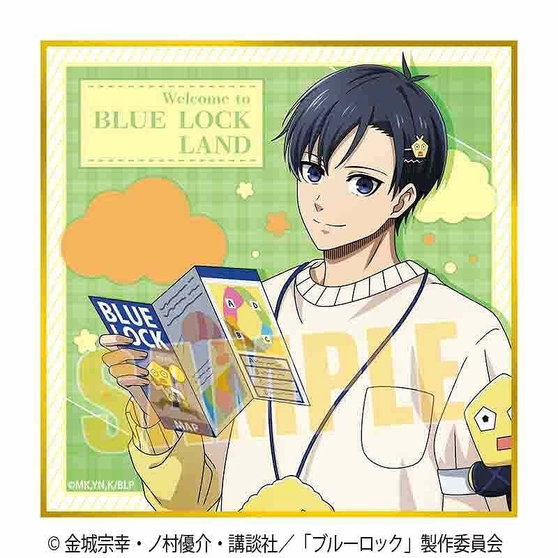 [アニメイト]ブルーロック ミニ色紙 潔 世一(Welcome to BLUE LOCK LAND★)
 
2025年04月下旬発売