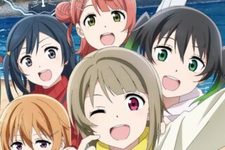 ラブライブ! ニジガクOfficial Visual Collection I
 
2023年2月27日発売
で取扱中 (アニメイト)