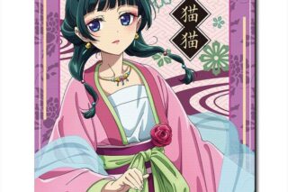 TVアニメ『薬屋のひとりごと』 ラバーマウスパッド デザイン02(猫猫/B)【再販】
 
2025年06月中旬発売
