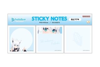 hololive 付箋メモパッド 白上フブキ
 
2025年03月中旬発売
で取扱中