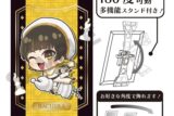 ブルーロック アート缶バッジ 蜂楽廻 ミニキャラ チェス
 
2024年12月発売
で取扱中
