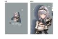 hololive クリアファイルA5 3P 白銀ノエル
 
2025年03月中旬発売
で取扱中