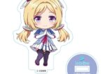 ホロライブ ねんどろいどぷらす アクリルスタンド アキ・ローゼンタール
 
2023年05月発売