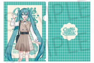プロセカ プロジェクトセカイ クリエイターズフェスタ2025 in ニコニコ超会議 クリアファイル 初音ミク
 
2025年08月下旬発売