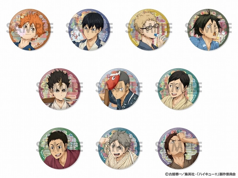 ハイキュー!! トレーディングホログラム缶バッジ～浴衣～
 アニメイトで
2025年08月発売