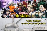 僕のヒーローアカデミア “PLUS ULTRA!” ヒーローネーム リングネックレス 物間 寧人 シルバー
 
2025年10月上旬発売
で取扱中