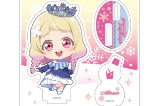ラブライブ!スーパースター!! アクリルスタンドプレート31/鬼塚夏美(ミニキャライラスト)
 
2025年07月発売