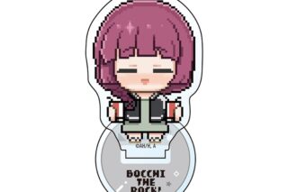 ぼっち・ざ・ろっく! ミニアクリルスタンド(廣井きくり/ドット絵)
 
2025年07月発売
で取扱中 (アニメイト)