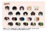 刀剣乱舞ONLINE もちもちマスコットTOYSフレークシール 刀剣乱舞ONLINE vol.6
 
2025年04月上旬発売
で取扱中 (アニメイト)