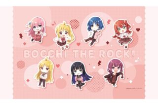 ぼっち・ざ・ろっく! ブランケット(チョコレートコーデ)
 
2025年07月発売
で取扱中 (アニメイト)