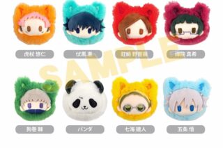 呪術廻戦 はるにゃんこたぴぬい
 
2025年08月中旬発売
で取扱中