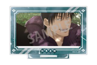 『呪術廻戦』 第2期懐玉・玉折 フレームアクリルスタンド 伏黒 甚爾
 
2025年05月発売