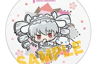 夜桜さんちの大作戦×サンリオキャラクターズ  白雲石コースター ミニキャラver. 夜桜 二刃×シナモロール
 
2025年01月発売