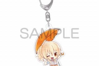 ラブライブ! ニジガク 傘っこアクリルキーホルダー 宮下 愛【再販】
 
2025年06月発売
で取扱中 (アニメイト)
