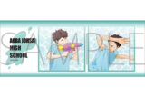 ハイキュー!! てぬぐい/A 青葉城西高校
 アニメイトで
2025年6月20日発売