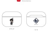 炎炎ノ消防隊 AirPodsProケース 8.新門 紅丸
 
2021年12月下旬発売
 【アニメイト】