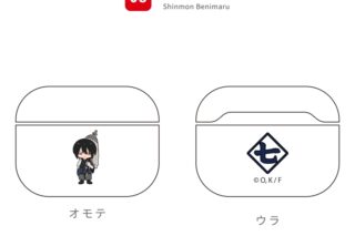 炎炎ノ消防隊 AirPodsProケース 8.新門 紅丸
 
2021年12月下旬発売
 【アニメイト】