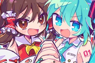 【音楽】COOL&CREATE/とうほう☆みくれいむ
 
2025年5月17日発売