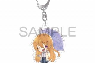 ラブライブ! ニジガク 傘っこアクリルキーホルダー 近江 彼方【再販】
 
2025年06月発売
で取扱中 (アニメイト)