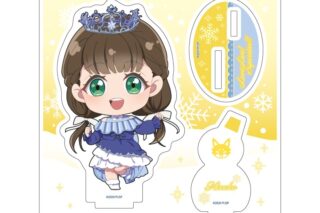 ラブライブ!スーパースター!! アクリルスタンドプレート28/桜小路きな子(ミニキャライラスト)
 
2025年07月発売
