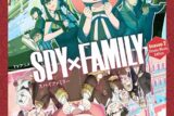 【楽譜】ピアノ・ソロ TVアニメ『スパイファミリー』第2クール Shinko Music Edition
 
2023年12月12日発売
 (アニメイト)