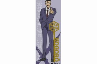 名探偵コナン ロング長方形缶バッジ 毛利小五郎 vol.7
 
2025年08月発売