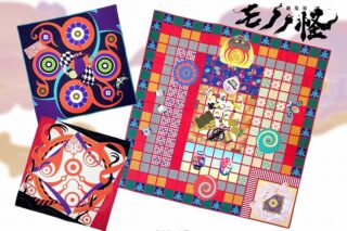 劇場版モノノ怪 風呂敷 三つ揃え【再販】 
2025年06月発売