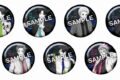 [アニメイト]ブルーロック OneColorトレーディング缶バッジ
 
2025年05月発売