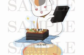 TVアニメ『夏目友人帳 漆』 アクリルスタンド<お弁当>
 
2025年06月発売
で取扱中 (アニメイト)