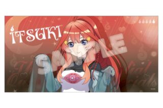 五等分の花嫁∽ BIGマイクロファイバータオル 中野五月【フーモア】
 
2025年06月上旬発売
で取扱中 (アニメイト)