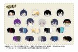 刀剣乱舞ONLINE もちもちマスコットTOYSフレークシール 刀剣乱舞ONLINE vol.1
 
2025年04月上旬発売
で取扱中 (アニメイト)