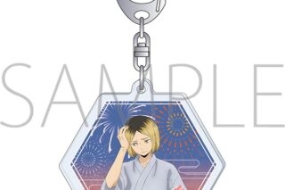 ハイキュー!! アクリルキーホルダー/B 孤爪研磨
 アニメイトで
2025年6月20日発売