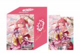 ホロライブ hololive OFFICIAL CARD GAME オフィシャルホロカケース vol.4 さくらみこ
 
2025年3月21日発売