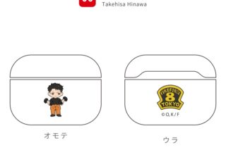 炎炎ノ消防隊 AirPodsProケース 6.武久 火縄
 
2021年12月下旬発売
 【アニメイト】