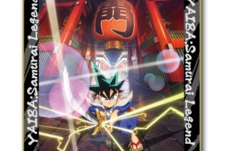 YAIBA (ヤイバ) ミニ色紙 ティザービジュアル
 
2025年07月中旬発売