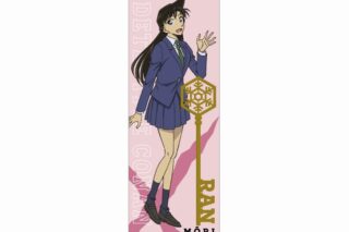 名探偵コナン ロング長方形缶バッジ 毛利蘭 vol.7
 
2025年08月発売