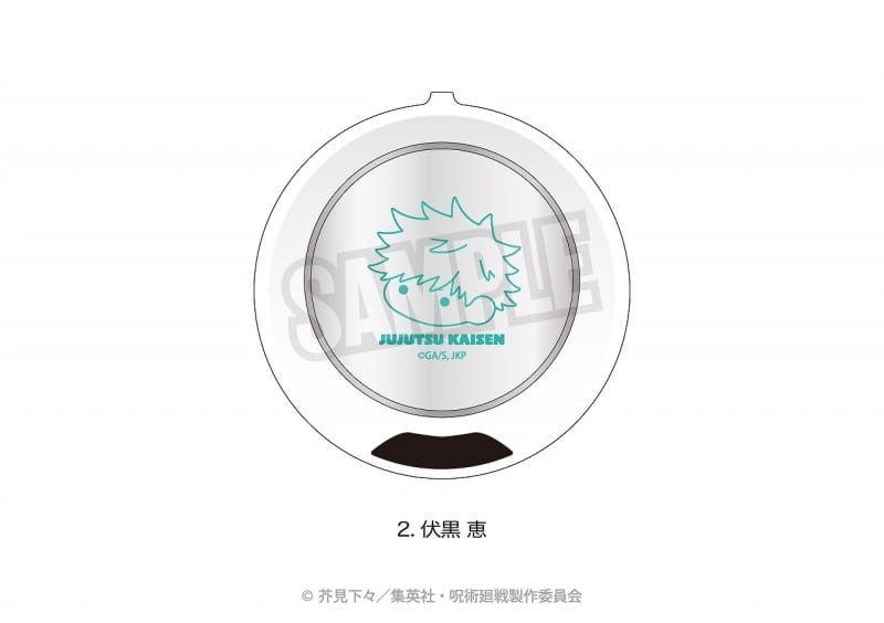 [アニメイト]TVアニメ『呪術廻戦』 USBカップウォーマー(ぷにきゅ～と) 伏黒 恵
 
2024年05月上旬発売