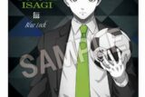 [アニメイト]ブルーロック OneColorA5ポストカードセット
 
2025年05月発売