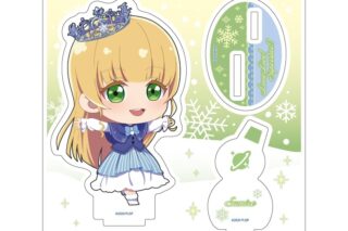 ラブライブ!スーパースター!! アクリルスタンドプレート26/平安名すみれ(ミニキャライラスト)
 
2025年07月発売