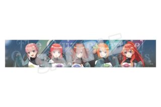 五等分の花嫁∽ マフラータオル(等身)【フーモア】
 
2025年06月上旬発売