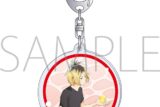 ハイキュー!! アクリルキーホルダー/A 孤爪研磨
 アニメイトで
2025年6月20日発売