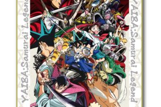 YAIBA (ヤイバ) ミニ色紙 メインビジュアル
 
2025年07月中旬発売