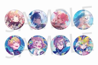 プロセカ グリッター缶バッジ イベントイラストコレクション vol.42 C
 
2025年07月下旬発売