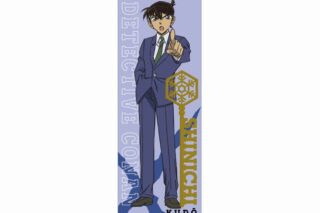 名探偵コナン ロング長方形缶バッジ 工藤新一 vol.7
 
2025年08月発売
